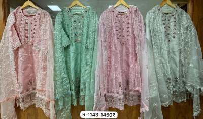 Ramsha by readymade R 1143 organza embroidered  readymade suit catalogue at low rate readymade suit catalogs