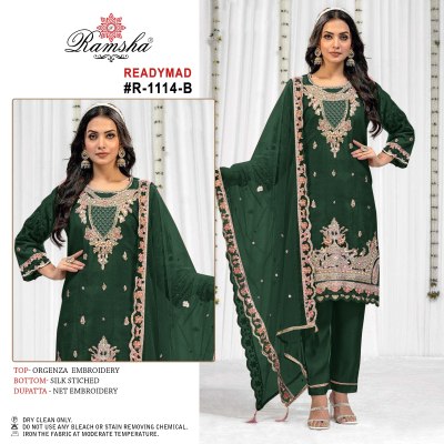 Ramsha present readymade 1114  organza embroidred readymade suit catalogue at low rate readymade suit catalogs