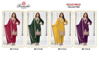 Ramsha present readymade 1114  organza embroidred readymade suit catalogue at low rate readymade suit catalogs