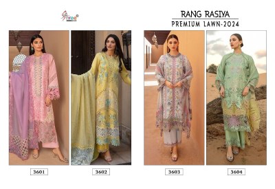 Rang Rasiya by shree fab pure lawn cotton pakistani suit catalogue at affordable rate pakistani suit catalogs