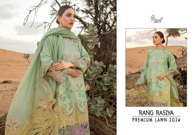 Rang Rasiya by shree fab pure lawn cotton pakistani suit catalogue at affordable rate pakistani suit catalogs