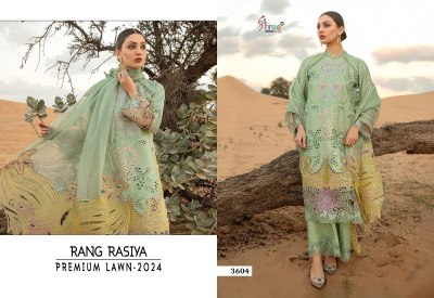 Rang Rasiya by shree fab pure lawn cotton pakistani suit catalogue at affordable rate pakistani suit catalogs