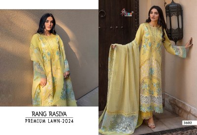 Rang Rasiya by shree fab pure lawn cotton pakistani suit catalogue at affordable rate pakistani suit catalogs