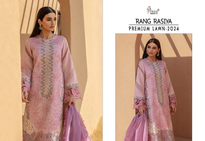 Rang Rasiya by shree fab pure lawn cotton pakistani suit catalogue at affordable rate pakistani suit catalogs