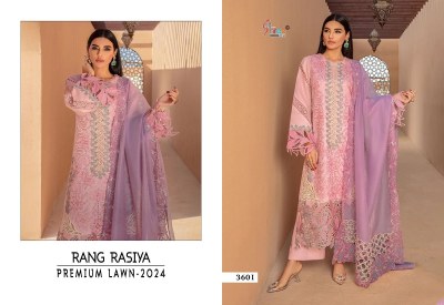 Rang Rasiya by shree fab pure lawn cotton pakistani suit catalogue at affordable rate pakistani suit catalogs