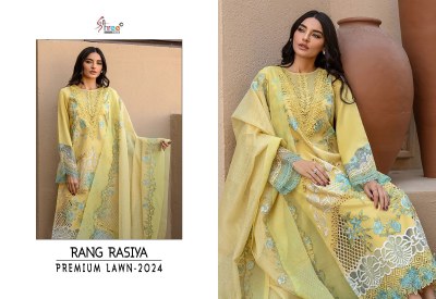 Rang Rasiya by shree fab pure lawn cotton pakistani suit catalogue at affordable rate pakistani suit catalogs