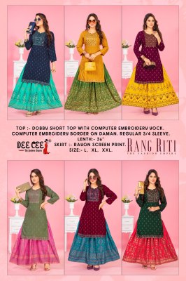 Rang Riti by Deecee Embroidered Short top with skirt catalogue at affordable rate readymade suit catalogs