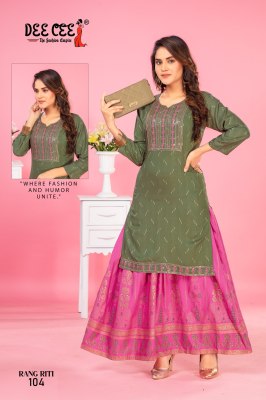 Rang Riti by Deecee Embroidered Short top with skirt catalogue at affordable rate readymade suit catalogs