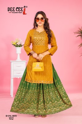 Rang Riti by Deecee Embroidered Short top with skirt catalogue at affordable rate readymade suit catalogs