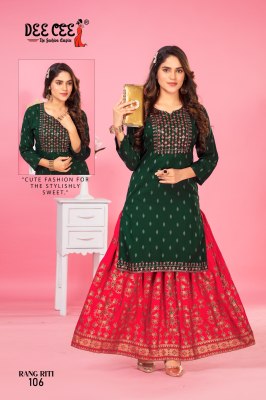 Rang Riti by Deecee Embroidered Short top with skirt catalogue at affordable rate readymade suit catalogs