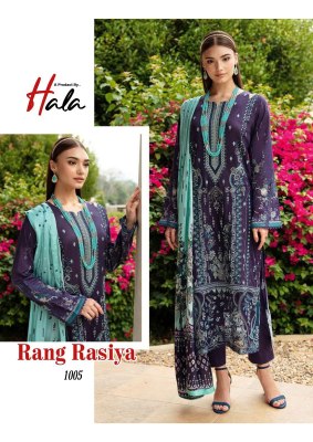 Rang rasiya by Hala pure cotton karachi printed dresss material catalogue at amaviexpo dress material catalogs