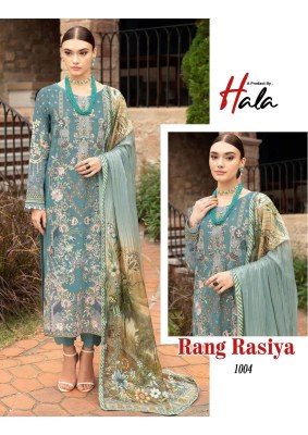 Rang rasiya by Hala pure cotton karachi printed dresss material catalogue at amaviexpo dress material catalogs