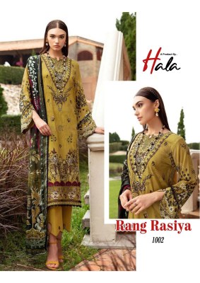 Rang rasiya by Hala pure cotton karachi printed dresss material catalogue at amaviexpo dress material catalogs