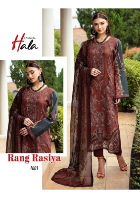 Rang rasiya by Hala pure cotton karachi printed dresss material catalogue at amaviexpo dress material catalogs