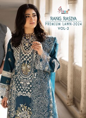 Rang rasiya lawn vol 2 by shree fab pure lawn cotton embroidered pakistani suit catalogue at low rate Shree fab