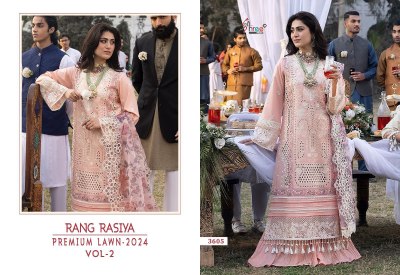 Rang rasiya lawn vol 2 by shree fab pure lawn cotton embroidered pakistani suit catalogue at low rate pakistani suit catalogs