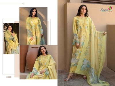 Rang rasiya nx vol 03 by saniya Trendz cotton chikankari Pakistani suit catalogue at affordable  pakistani suit catalogs