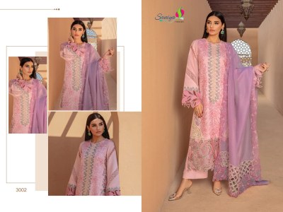 Rang rasiya nx vol 03 by saniya Trendz cotton chikankari Pakistani suit catalogue at affordable  pakistani suit catalogs