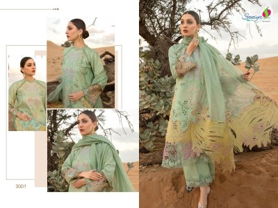 Rang rasiya nx vol 03 by saniya Trendz cotton chikankari Pakistani suit catalogue at affordable  pakistani suit catalogs