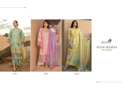 Rang rasiya nx vol 03 by saniya Trendz cotton chikankari Pakistani suit catalogue at affordable  pakistani suit catalogs