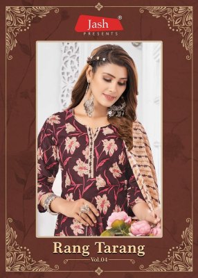 Rang tarang vol 4 by jash Pure cotton printed fancy readymade suit catalogue at low rate wholesale catalogs