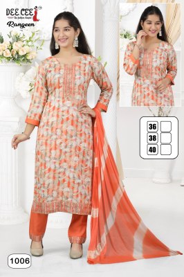 Rangeen by Deecee reyon straight kurti with bottom and dupatta catalogue at amaviexpo readymade suit catalogs