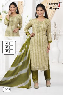 Rangeen by Deecee reyon straight kurti with bottom and dupatta catalogue at amaviexpo readymade suit catalogs