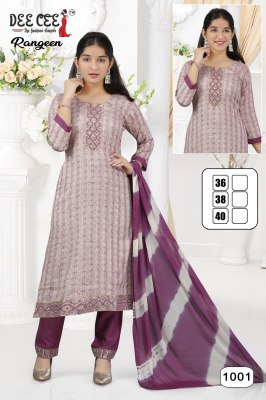 Rangeen by Deecee reyon straight kurti with bottom and dupatta catalogue at amaviexpo readymade suit catalogs