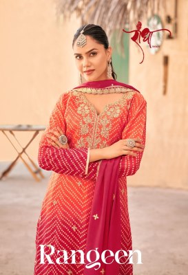 Rangeen by Radha Trendz Heavy Premium embroidered unstitched suit collection with low price  wholesale catalogs