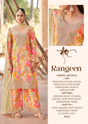 Rangeen by Radha Trendz Heavy Premium embroidered unstitched suit collection with low price  salwar kameez catalogs