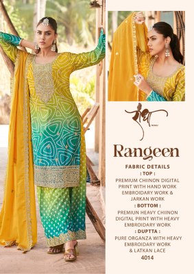 Rangeen by Radha Trendz Heavy Premium embroidered unstitched suit collection with low price  salwar kameez catalogs