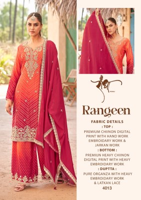 Rangeen by Radha Trendz Heavy Premium embroidered unstitched suit collection with low price  salwar kameez catalogs