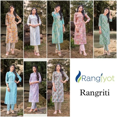 Rangjyot by Rangriti beautiful Elegant cotton printed kurti catalogue at low rate kurtis catalogs