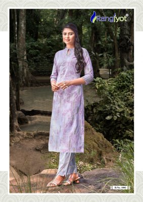 Rangjyot by Rangriti beautiful Elegant cotton printed kurti catalogue at low rate kurtis catalogs