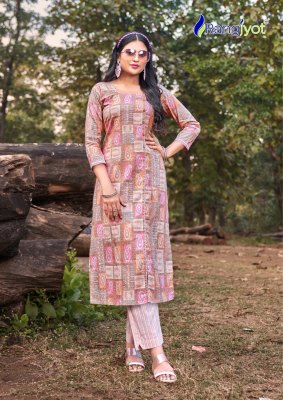 Rangjyot by Rangriti beautiful Elegant cotton printed kurti catalogue at low rate kurtis catalogs