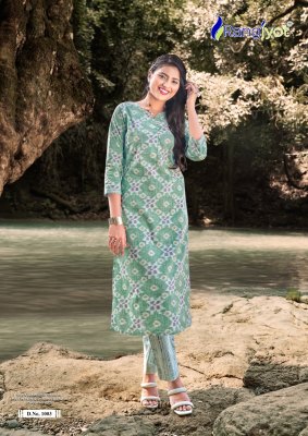 Rangjyot by Rangriti beautiful Elegant cotton printed kurti catalogue at low rate kurtis catalogs