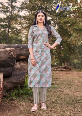 Rangjyot by Rangriti beautiful Elegant cotton printed kurti catalogue at low rate kurtis catalogs