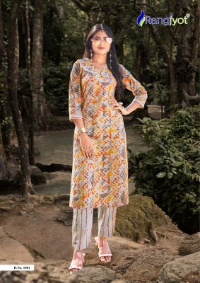 Rangjyot by Rangriti beautiful Elegant cotton printed kurti catalogue at low rate kurtis catalogs