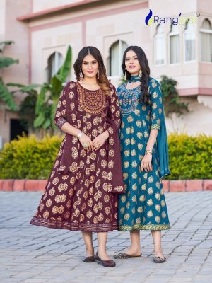 Rangjyot by janvi vol 1 reyon embroidered kurti with dupatta catalogue at wholesale price kurtis catalogs