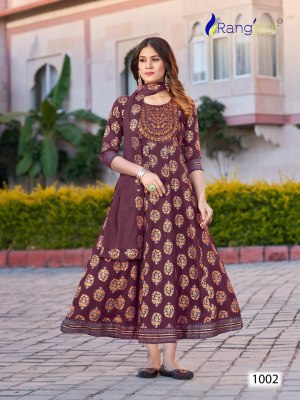 Rangjyot by janvi vol 1 reyon embroidered kurti with dupatta catalogue at wholesale price kurtis catalogs