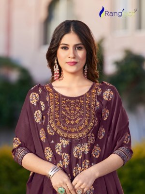 Rangjyot by janvi vol 1 reyon embroidered kurti with dupatta catalogue at wholesale price kurtis catalogs