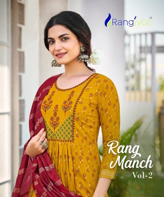 Rangjyot by rangmuch vol 2 reyon with gold print kurti pant and dupatta catalogue at wholesale price Rangjyot