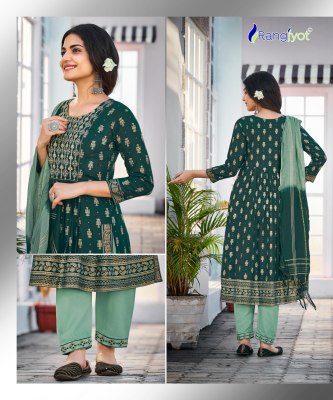 Rangjyot by rangmuch vol 2 reyon with gold print kurti pant and dupatta catalogue at wholesale price readymade suit catalogs