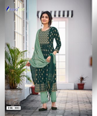 Rangjyot by rangmuch vol 2 reyon with gold print kurti pant and dupatta catalogue at wholesale price readymade suit catalogs