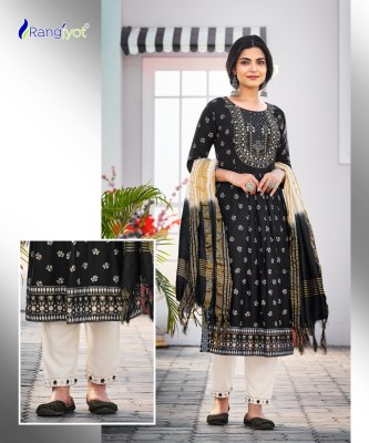 Rangjyot by rangmuch vol 2 reyon with gold print kurti pant and dupatta catalogue at wholesale price readymade suit catalogs