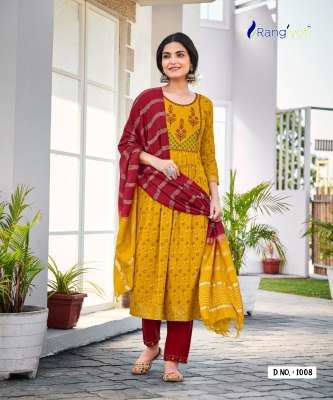 Rangjyot by rangmuch vol 2 reyon with gold print kurti pant and dupatta catalogue at wholesale price readymade suit catalogs