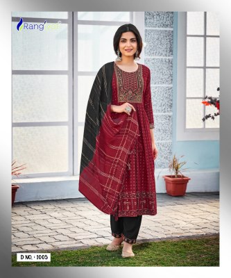 Rangjyot by rangmuch vol 2 reyon with gold print kurti pant and dupatta catalogue at wholesale price readymade suit catalogs