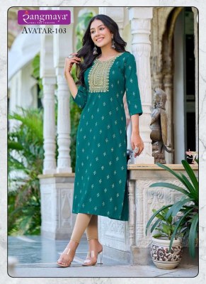 Rangmaya Avatar Rayon  Casual wear Kurti catalogue wholesaler  kurtis catalogs