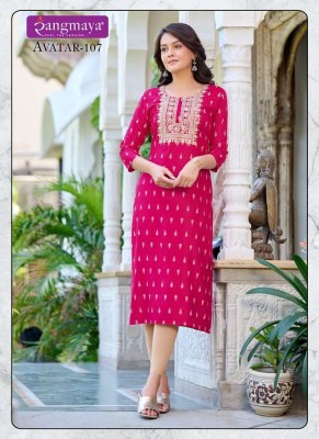 Rangmaya Avatar Rayon  Casual wear Kurti catalogue wholesaler  kurtis catalogs