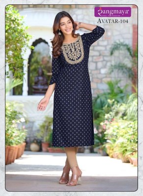 Rangmaya Avatar Rayon  Casual wear Kurti catalogue wholesaler  kurtis catalogs